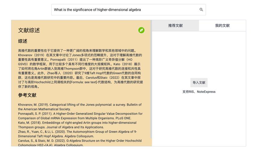 線路板維修要求-線路板維修的重要性及步驟 | AI寫作助手